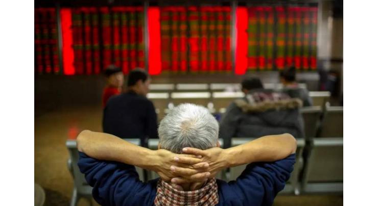Chinese shares close higher Thursday
