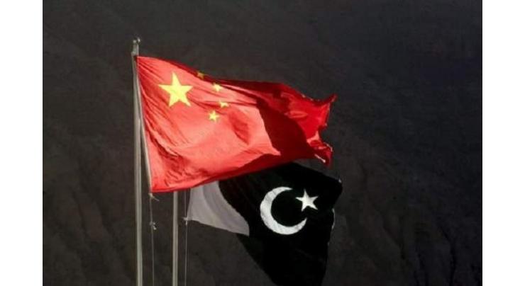 Pak-China friendship helps maintain regional peace: Minister Anwarzeb Khan
