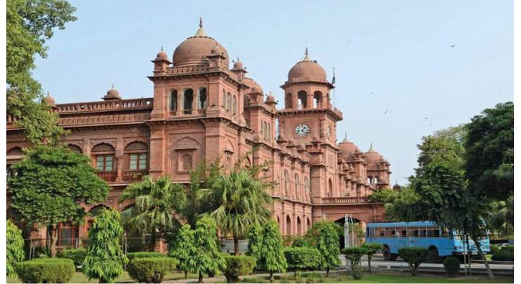 Punjab University extends online admission date
