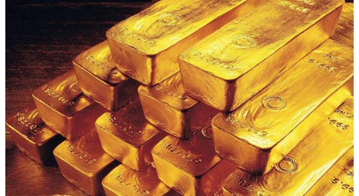 Twenty Tonnes of Gold Reserves Discovered in Eastern Turkey - Industry Minister