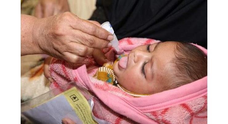 GPEI launches new polio eradication strategy 2022-26

