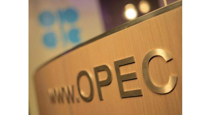 OPEC Oil Production Grew to 25.43Mln Bpd Month-on-Month in May - IEA