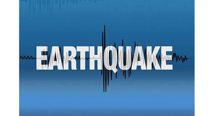 Taiwan Hit by 5.3 Magnitude Earthquake - China Earthquake Administration