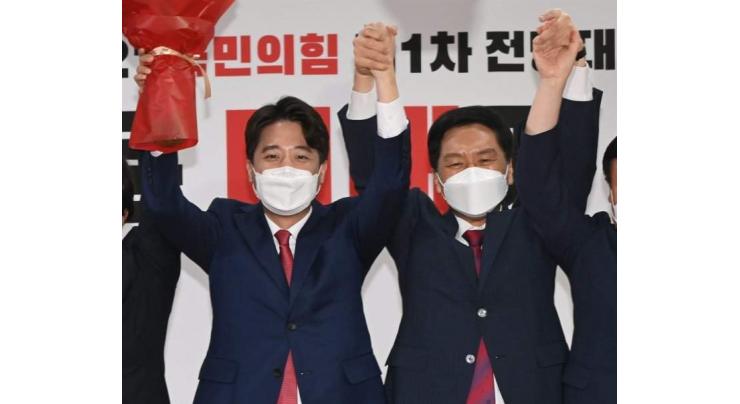 South Korea Elects Youngest Opposition Leader in Modern Times