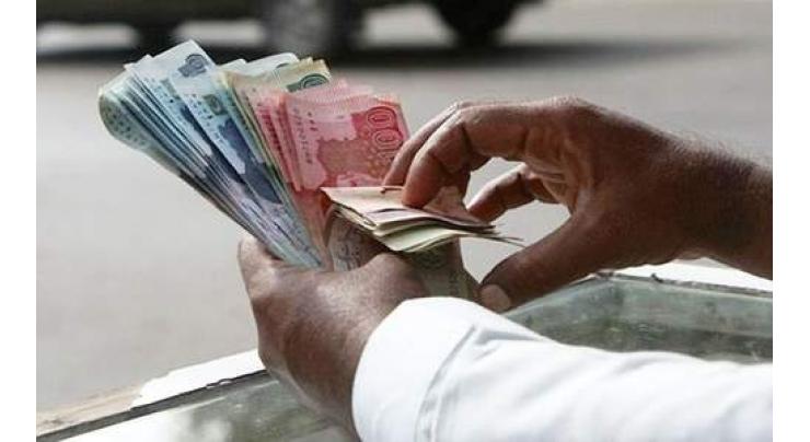 Budgetary allocation increased to Rs 54b for KP's merged districts
