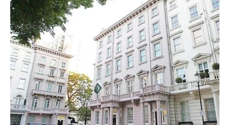 DG Islamic Cultural Center visits Pakistan's London High Commission
