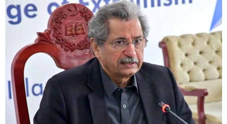 Shafqat Mahmood says this year's budget is the most pro-higher education