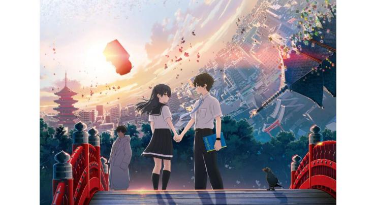 Japanese animation "Hello World" tops Chinese box office
