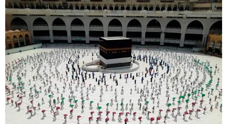 Breaking: Saudi Arabia announces Hajj policy