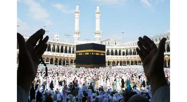 Only 60,000 KSA residents to perform Hajj this year
