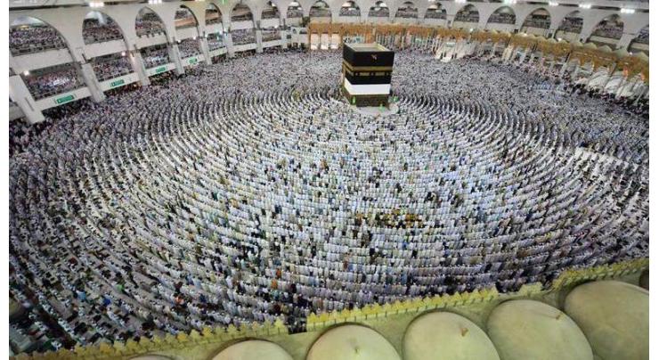KSA restrict hajj this year only for residents: Saudi ministries
