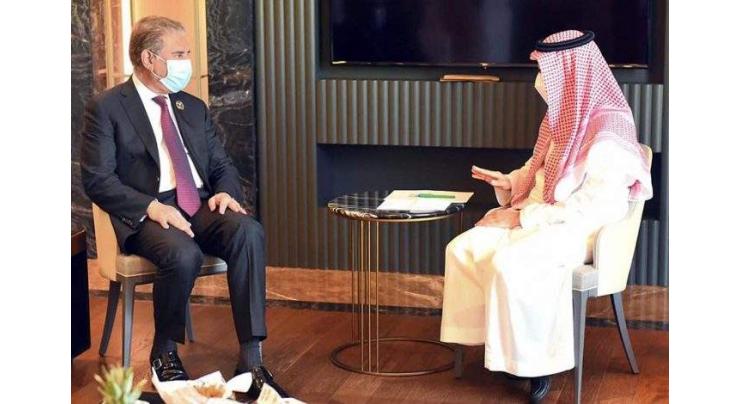 Saudi FM calls Qureshi; discusses challenges of organizing Hajj this year
