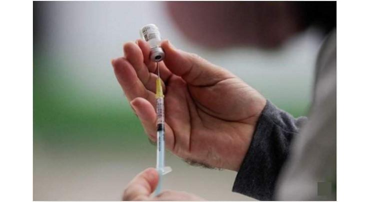 PHA sets up vaccination centre in Shadman area
