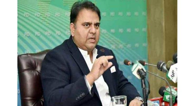Govt to launch film policy soon: Fawad Chaudhry
