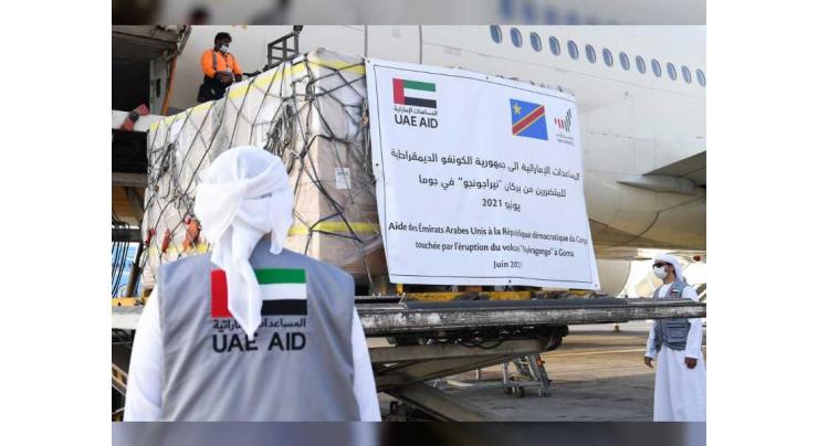 UAE sends 51 metric tonnes of urgent relief supplies to Democratic Republic of Congo