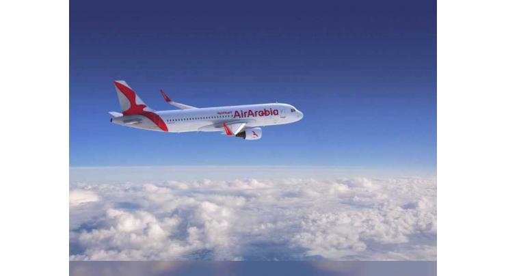 Air Arabia Abu Dhabi launches new service to Trabzon