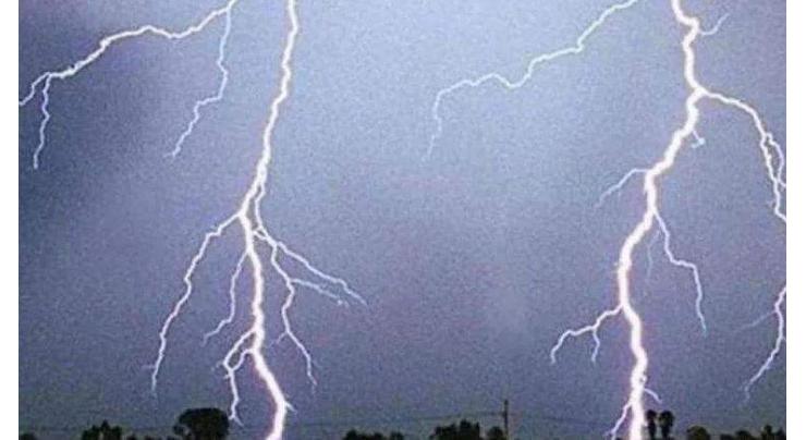Two killed by lightning in Tehsil Oghi
