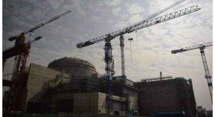 French nuclear firm seeks to resolve 'performance issue' at China plant
