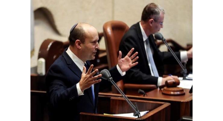 Congratulations Pour in From Around World as Bennett, Lapid Form New Israeli Government