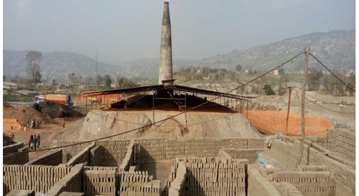Four brick kilns sealed in sargodha
