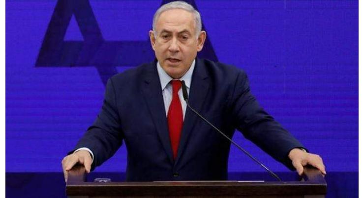 A 'new day' in Israel after Netanyahu unseated
