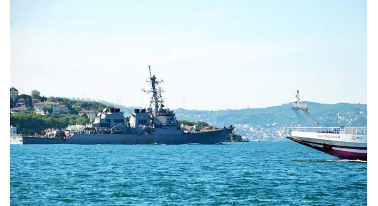 Two NATO Ships Enter Black Sea, Monitored by Russian Navy - Moscow