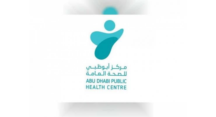 Abu Dhabi Public Health Centre launches programme to enhance workers protection from heat stress