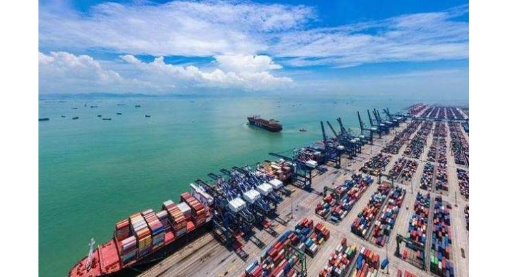 China's Henan posts strong trade growth in 2021
