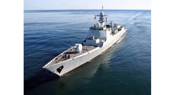 Iran's navy receives two new warships
