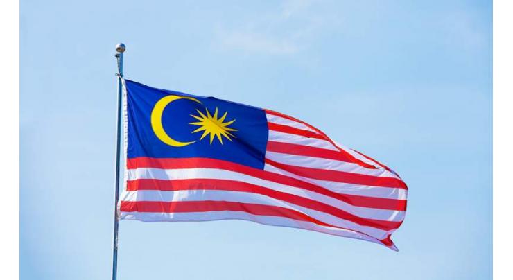 Malaysia reports 4,949 new COVID-19 cases, 60 new deaths
