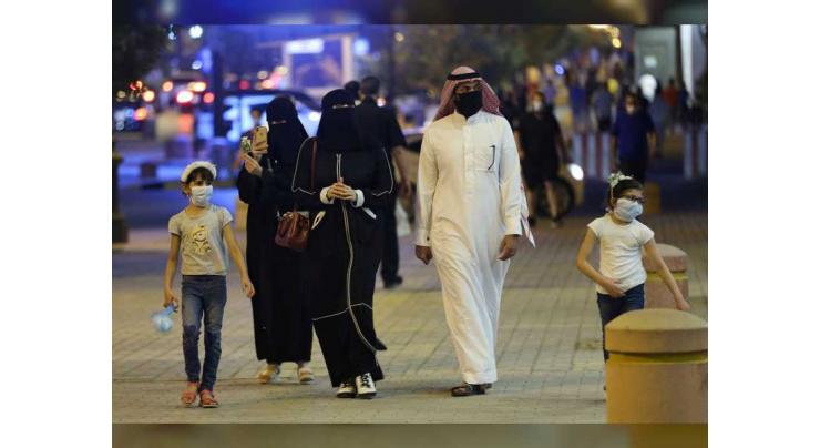 Saudi Arabia reports 1,017 new coronavirus infections