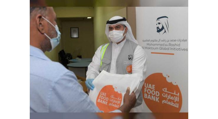 100 Million Meals, UAE Food Bank to distribute 10 million meals in UAE