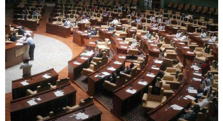 Sindh Assembly budget session convened tomorrow
