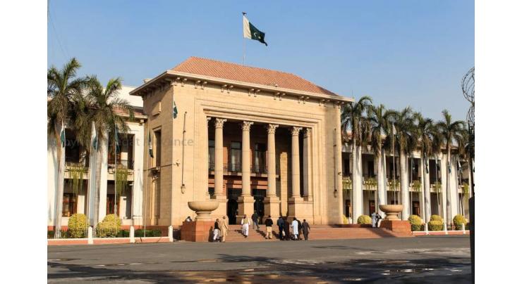 Rs 31b allocated for administration of justice in Punjab budget
