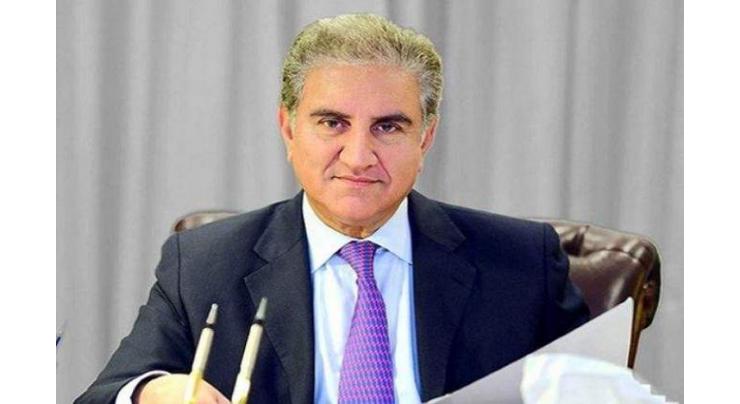 Relations with Russia, a key priority of Pakistan's foreign policy: FM
