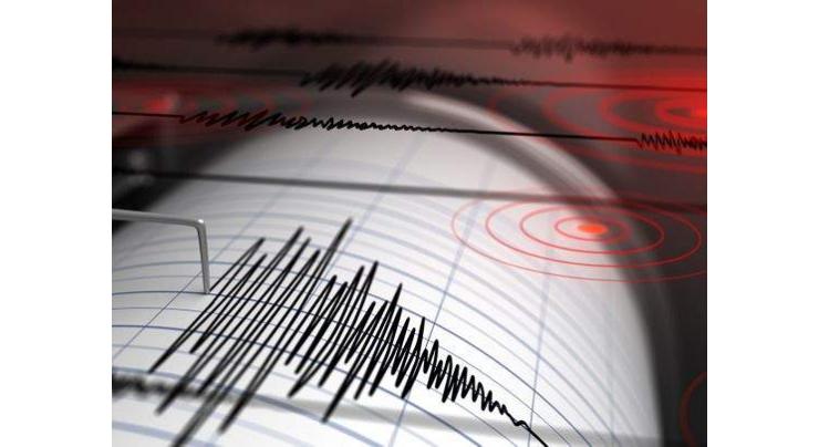 5.7 magnitude quake rocks southern Philippines: USGS
