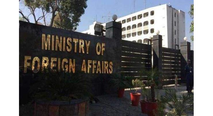Pakistan strongly condemns Houthis' attacks on KSA
