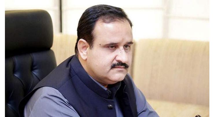 Chief Minister Punjab condemns terrorist attack on FC
