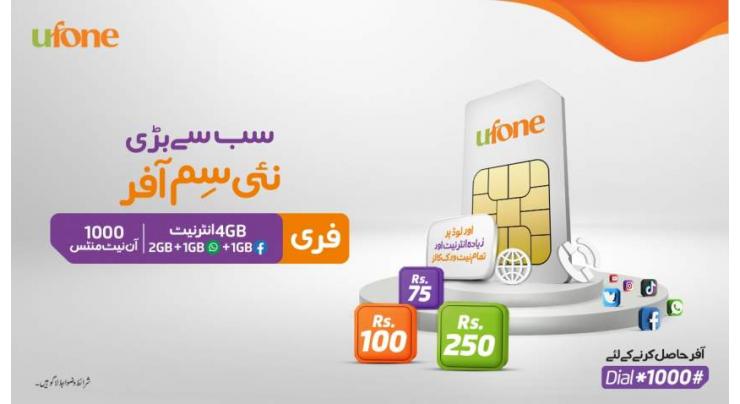 Ufone’s ‘Nayi SIM offer’ brings exciting all in one bundles for new customers