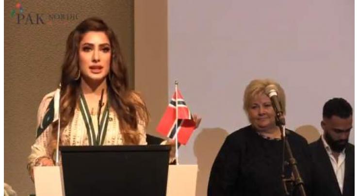 Artists have to see beyond nationalism for peace, says Mehwish Hayat