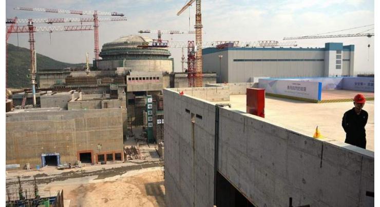 China says 'no abnormality' in radiation levels around Taishan nuclear plant
