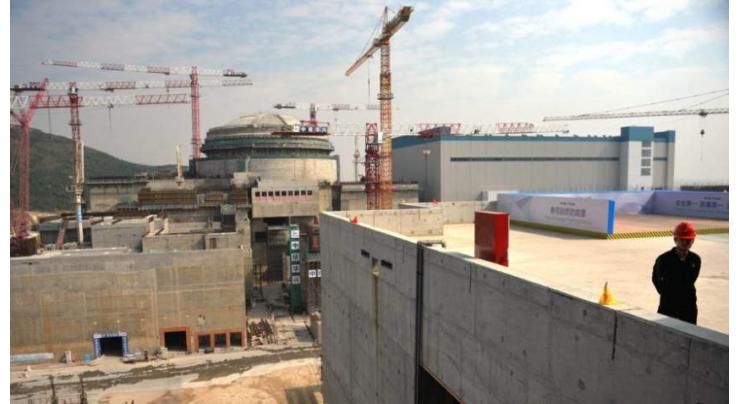 Beijing Says Safety at Taishan Nuclear Site Guaranteed in Wake of Gas Leak Reports