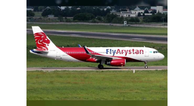 Kazakh Airline &#039;FlyArystan&#039; launches its first flight to Sharjah