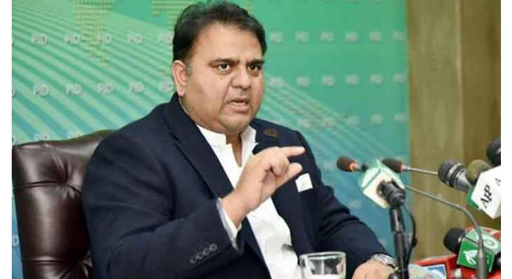 Implementation of development projects under PSDP, says Fawad Chaudhary


 