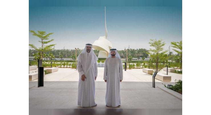 Sharjah CP inspects House of Wisdom