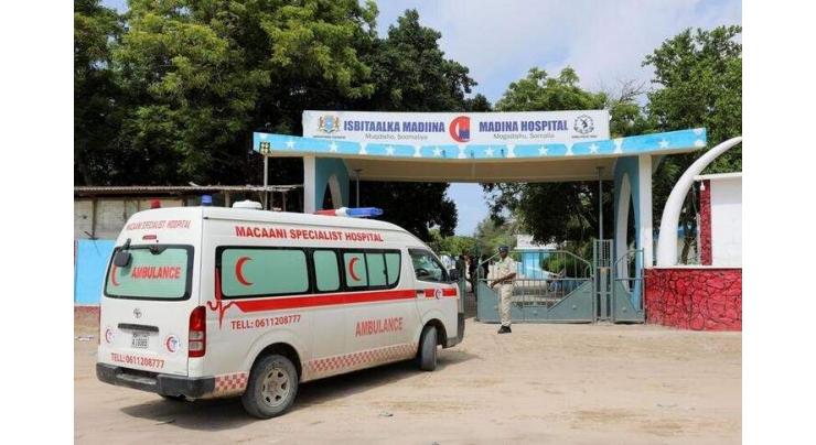 At least 15 dead in suicide bombing at Somalia army camp
