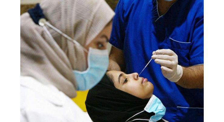 Kuwait's total COVID-19 cases exceed 330,000
