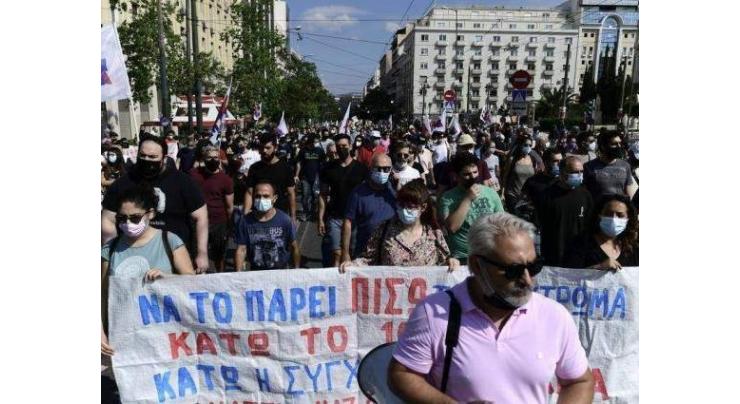 Protests, strikes in Greece over disputed labour law
