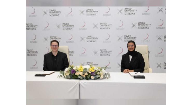 Zayed University, Minerva Project to launch Middle East&#039;s first interdisciplinary programme