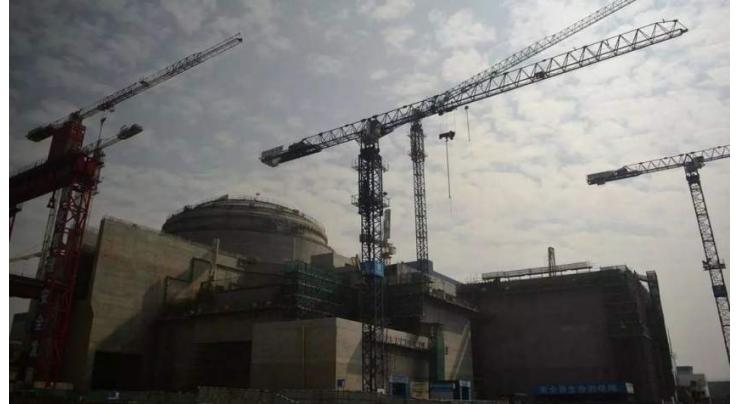 China blames minor fuel rod damage for nuclear plant issues
